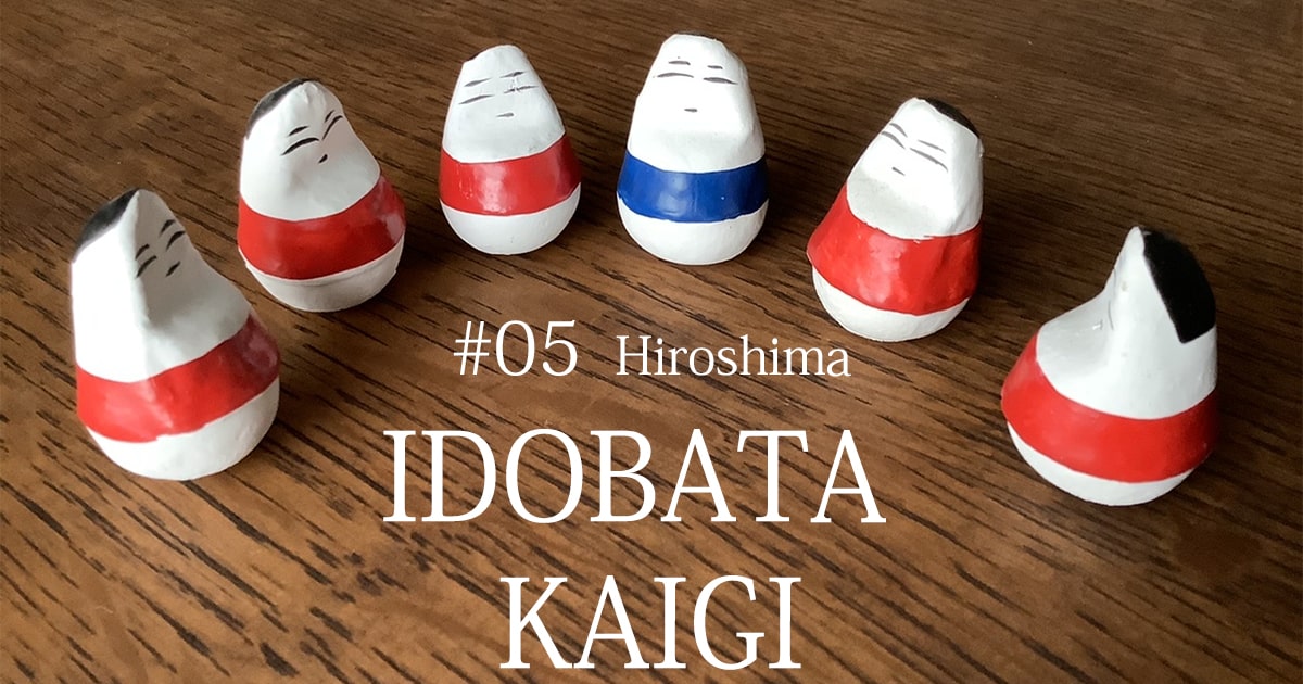 Idobata5-Hiroshima-min